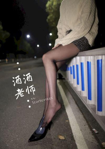 地道英雄