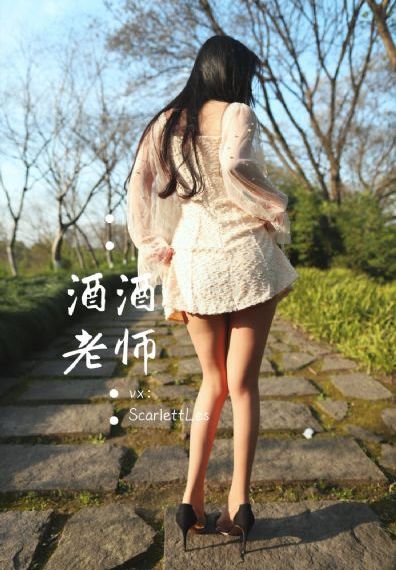 成名背后