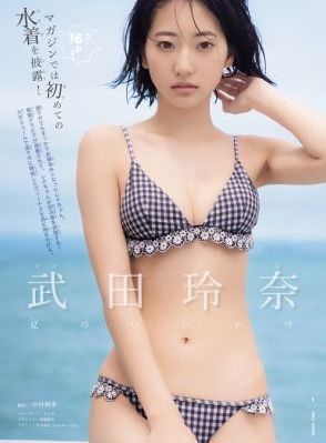 战争机器