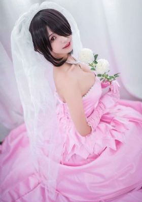 宝藏